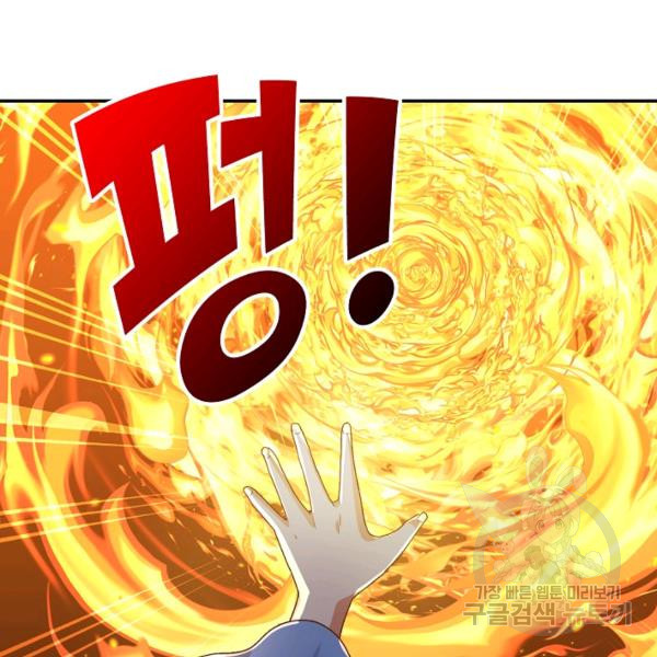 1674867578664gg0tfokwfxn.jpeg