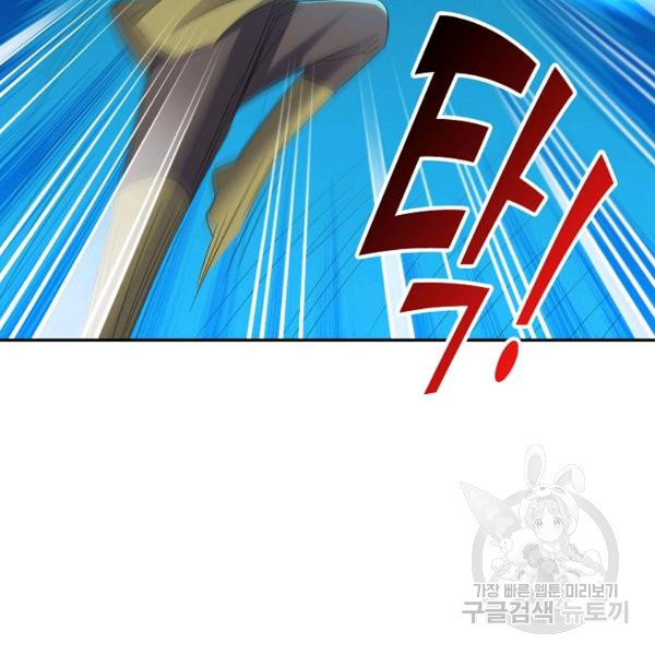 16748678347509affzjbbqqs.jpeg