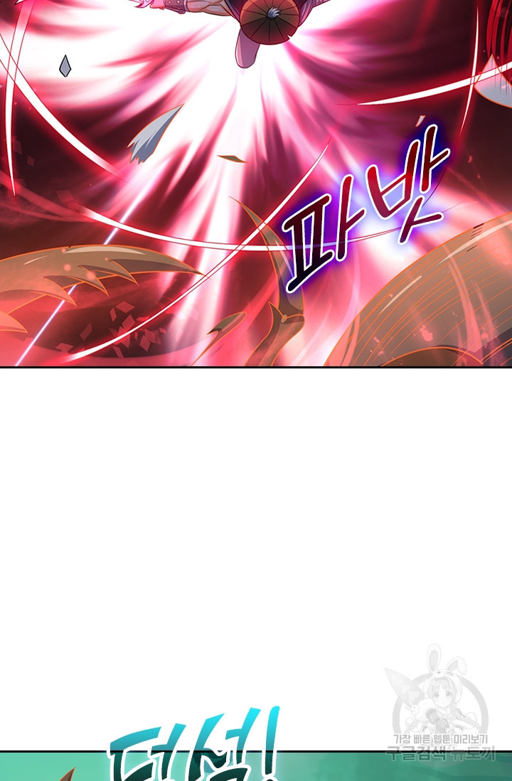 1674867037448lnb8peips6b.jpeg