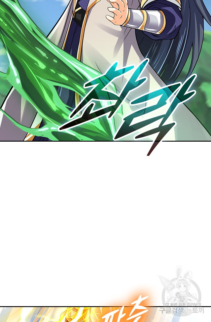 167486704456618zf5gk258l.jpeg