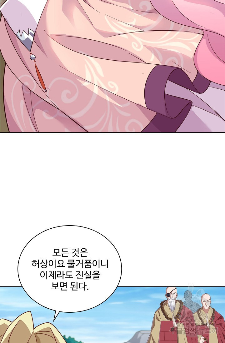 16748679730236su2dkshzui.jpeg