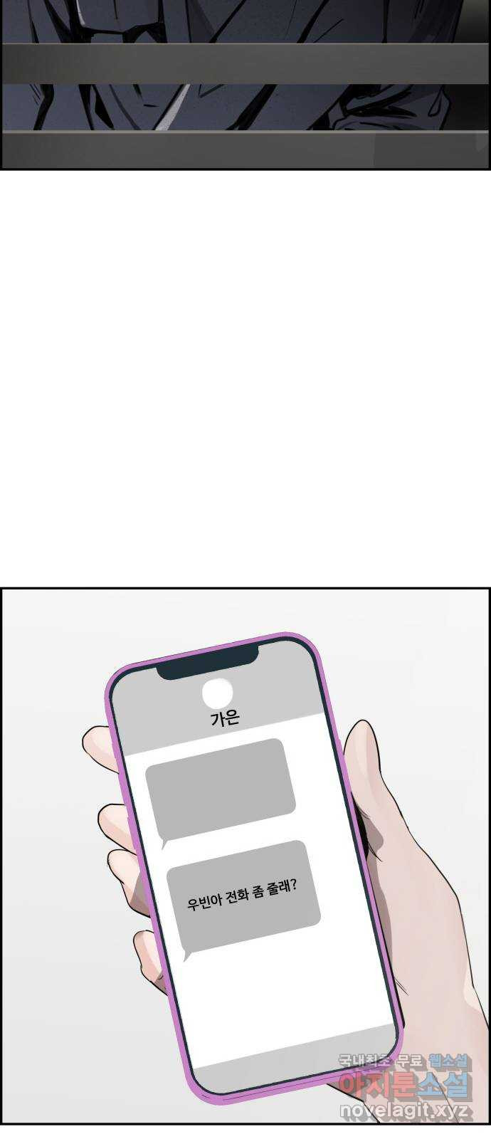 16749567299563wvx9ktj7er.jpeg
