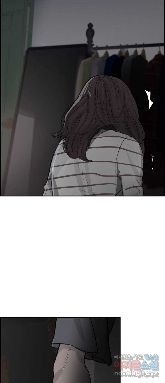 1674956737087sa4ehimpyld.jpeg