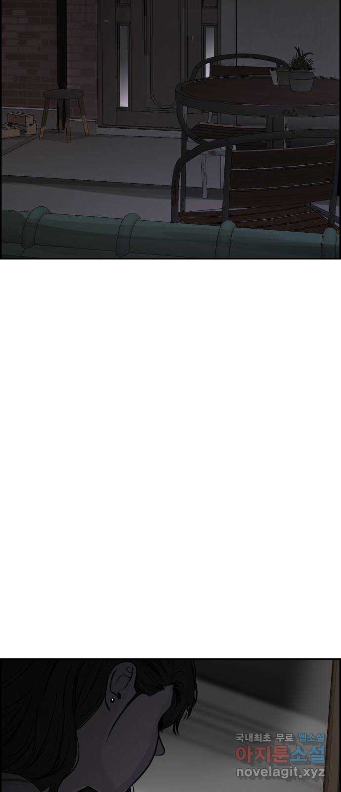 1674956737547o2fmc52wnhr.jpeg