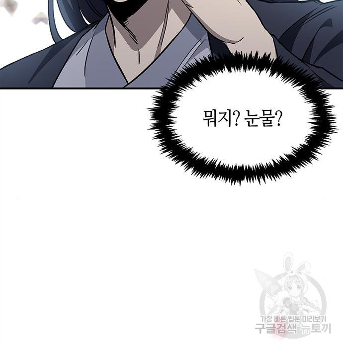 1674952013842dwfifqt34wv.jpeg
