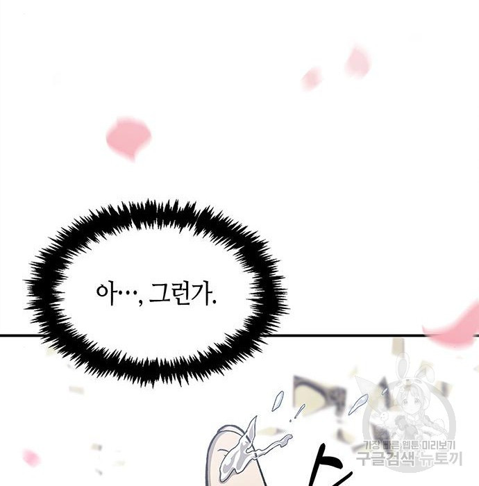 16749520139976flzdjh36mp.jpeg