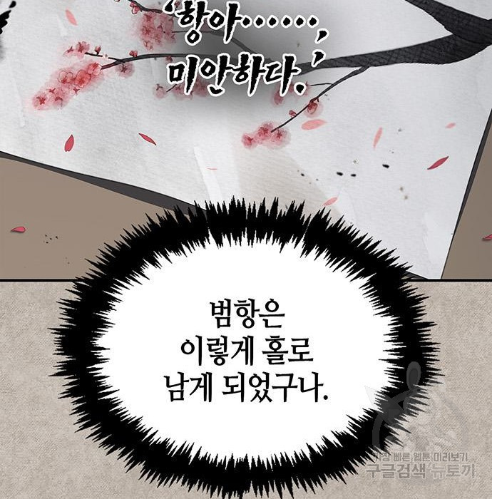 16749520165829sbadne80sf.jpeg