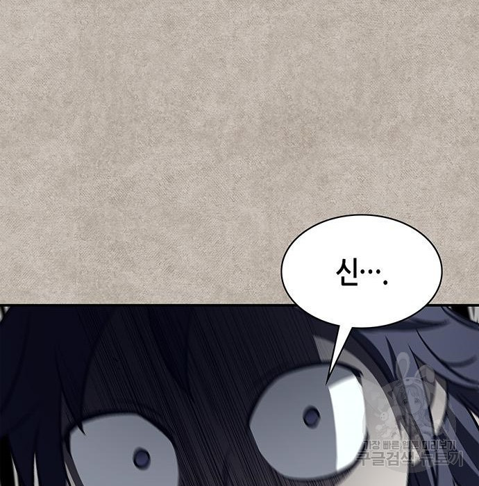 167495201840168h3h4cyozi.jpeg