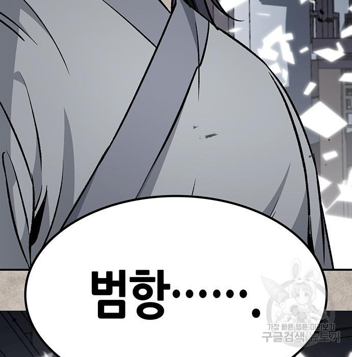 1674952019010jha2sttwpcr.jpeg