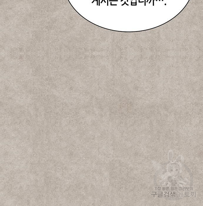 1674952023944s8uzzn6uspr.jpeg