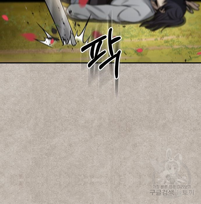 16749520254885edfh93s3r9.jpeg