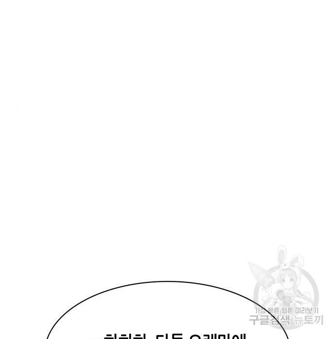 1674952035958940rmj1sjko.jpeg