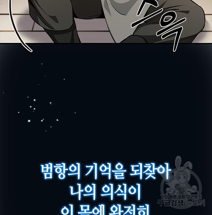 1674952049129nouf2bad7x.jpeg