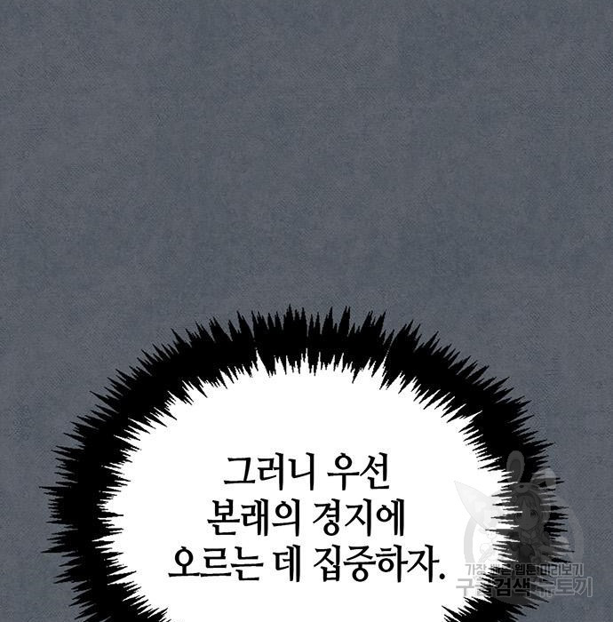 1674952051125nyw2pcm40qr.jpeg