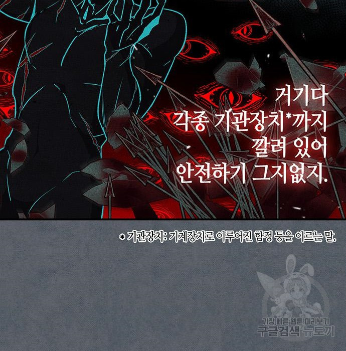 1674952053136pvoa48sf7yt.jpeg