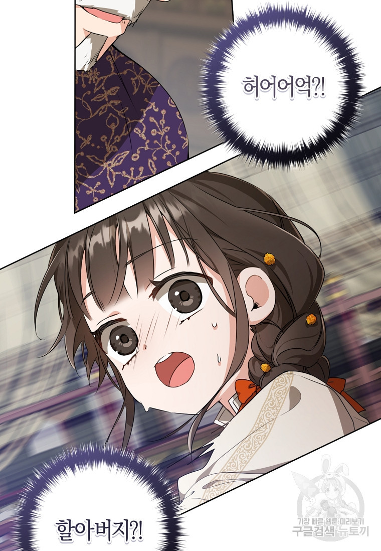 1674958141633ff316l8inll.jpeg