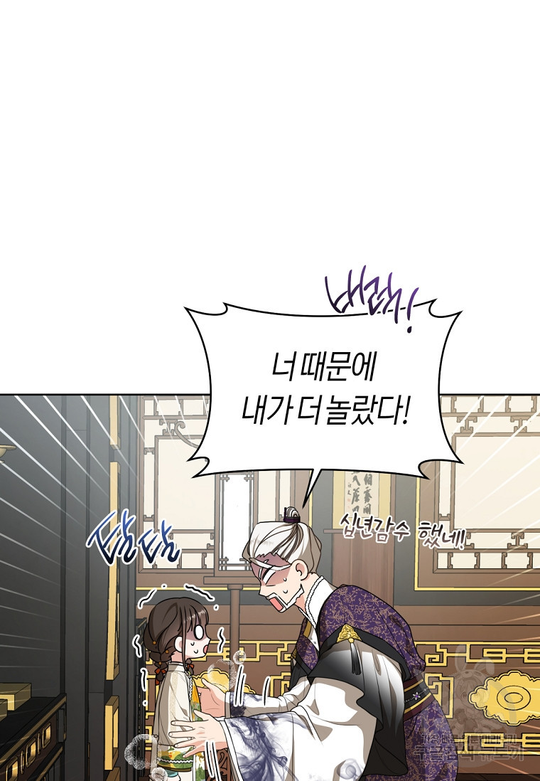 1674958143173ckwfkxinkh9.jpeg