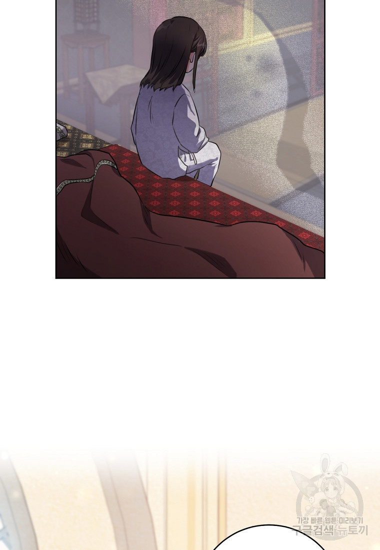 1674957467639omabzo6b638.jpeg