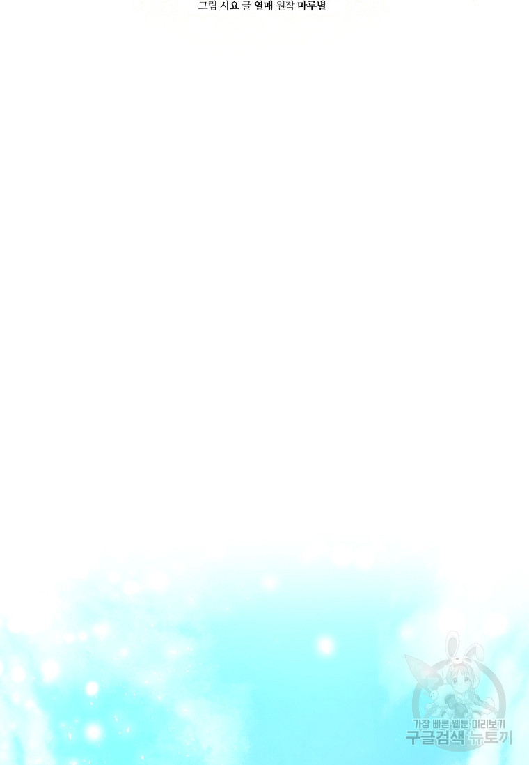 1674957469888oo966zmpy8.jpeg