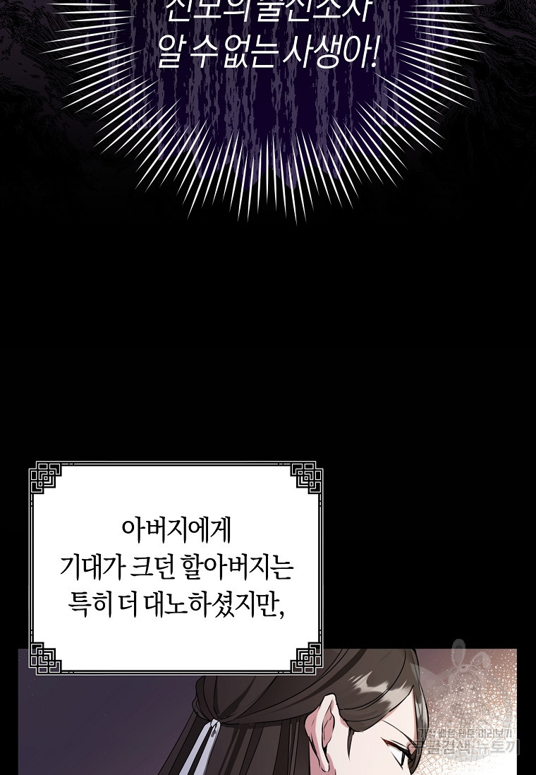 1674957472346hjkjzu2cpkn.jpeg