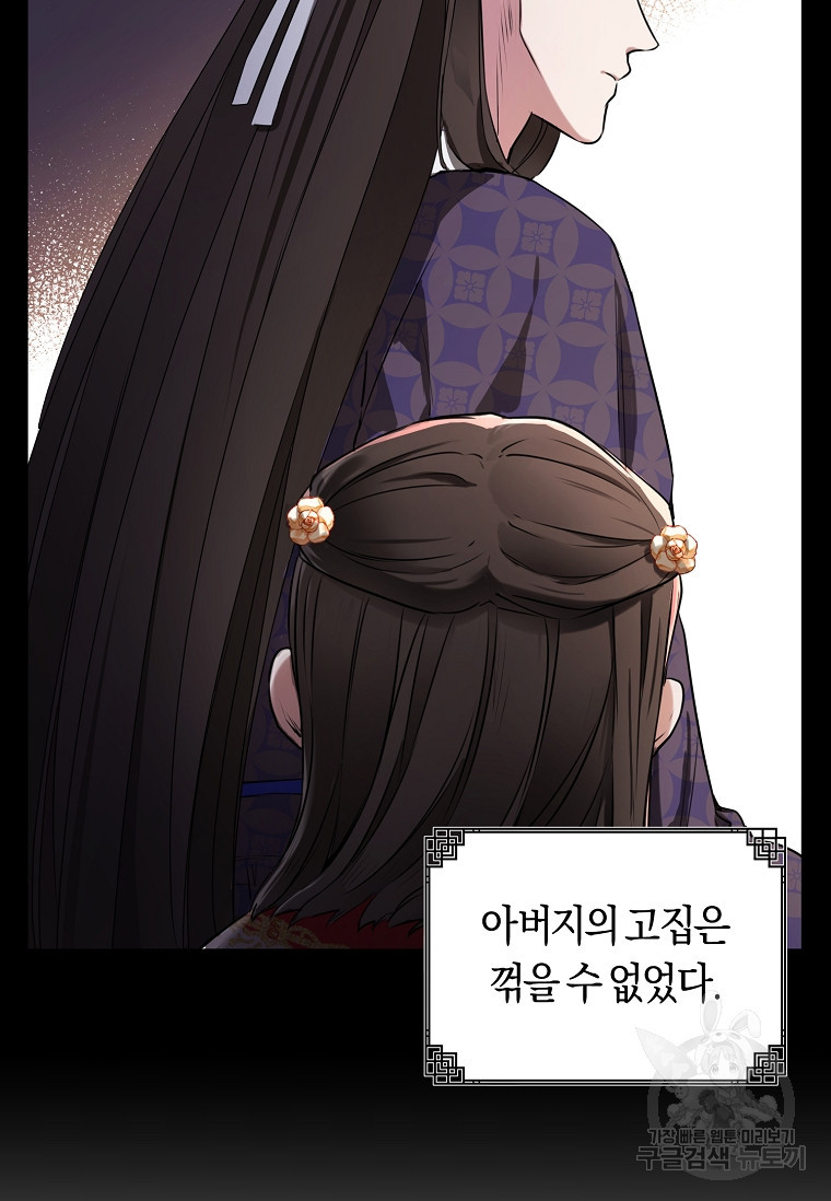 1674957472498x68ctua29b.jpeg