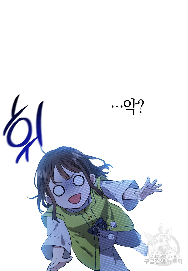167495747670488e18eqo20d.jpeg