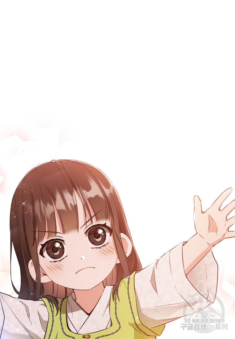 1674957479629pxq203wc1m.jpeg