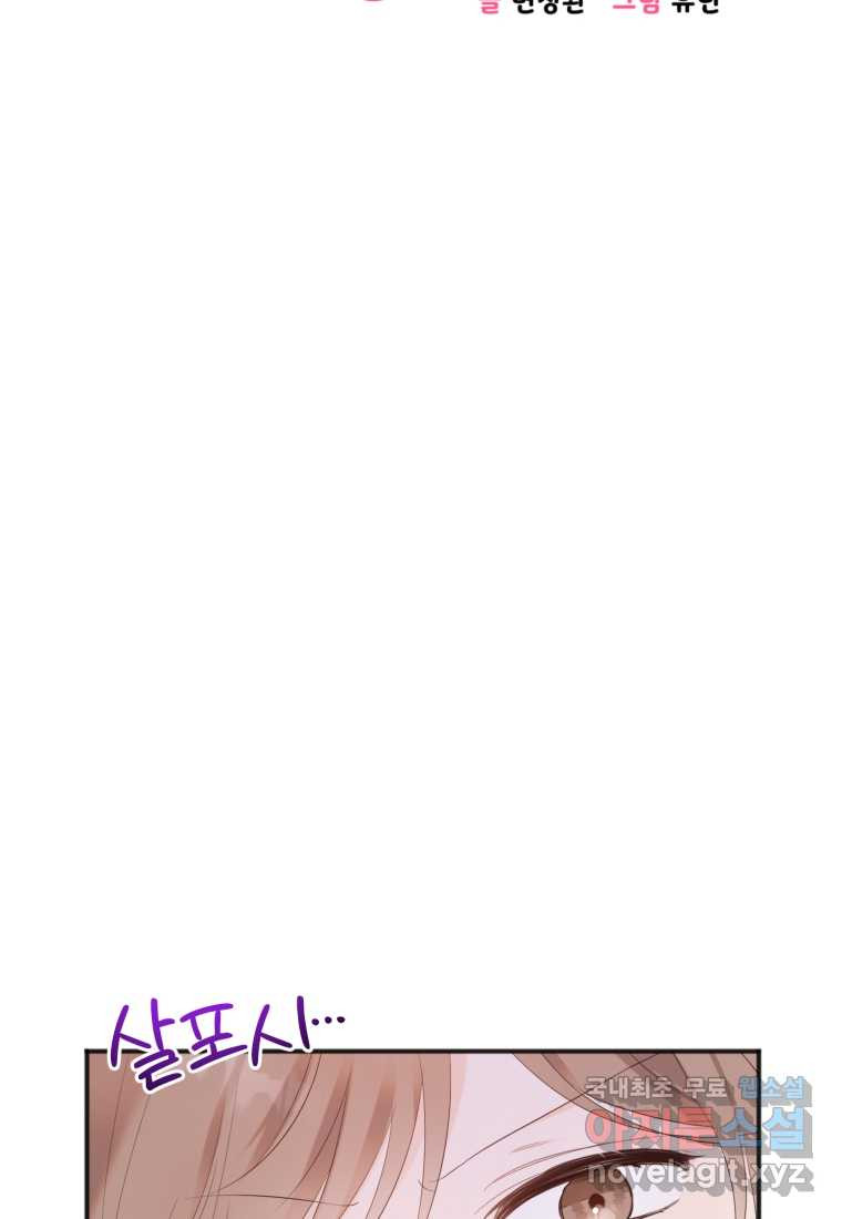 1674958696273gitm1nbj62i.jpeg