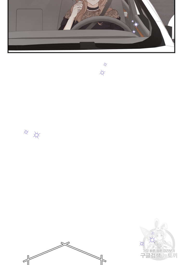 16749582245208sq482irpo2.jpeg