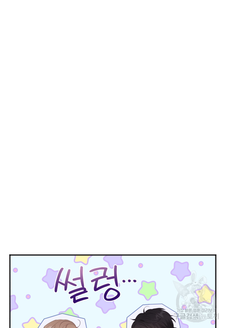 1674958297445hi5wmwuf1g7.jpeg
