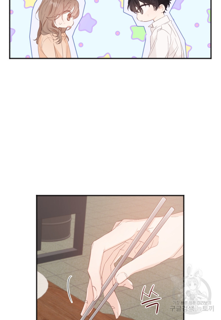 1674958297597o3amq80i58.jpeg