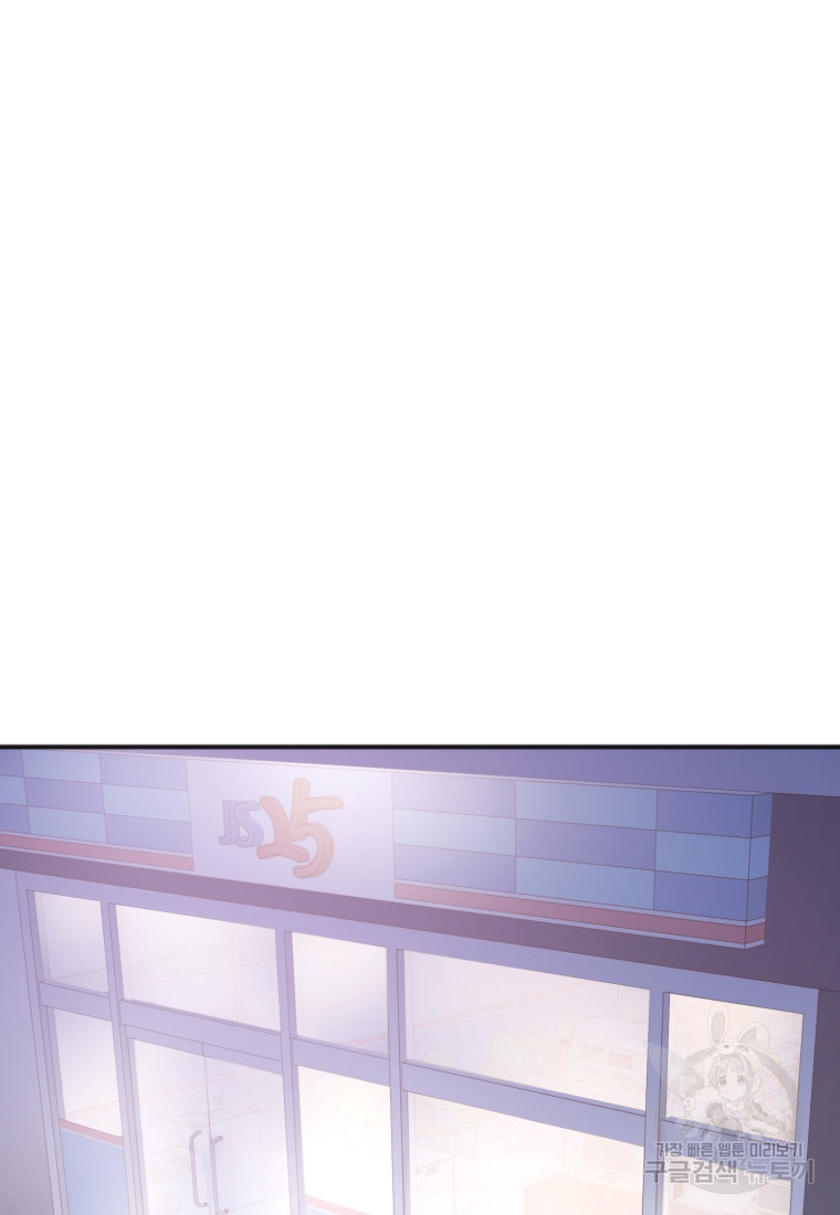 1674958305027el68dplvn69.jpeg