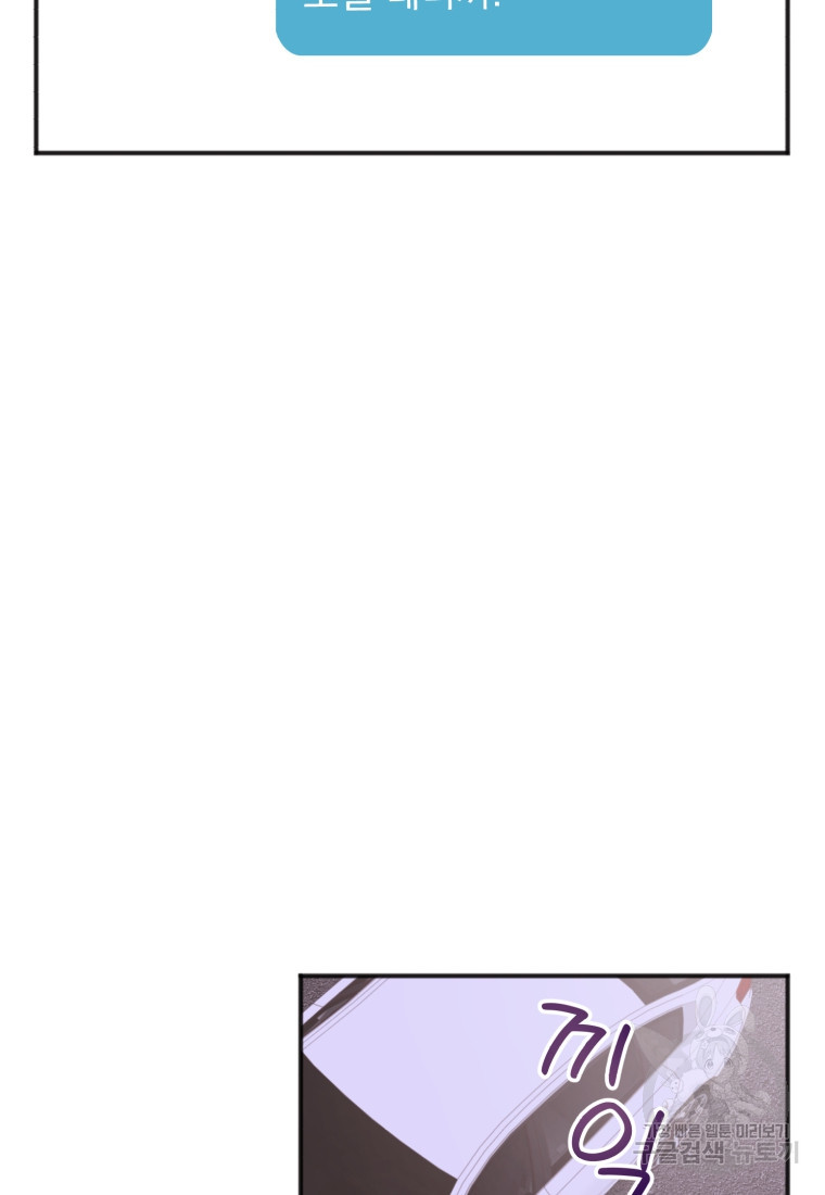 1674958310239ycitlsran5t.jpeg