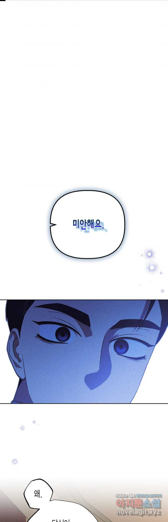 1674953309115bjnwet4y2o.jpeg