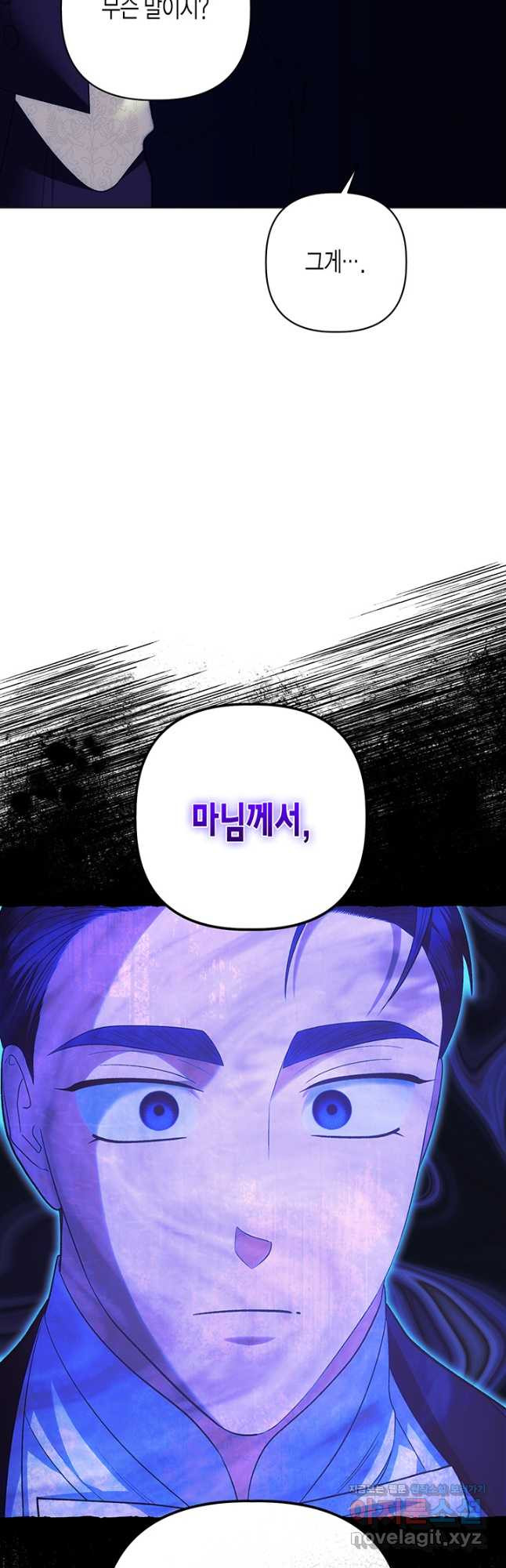 1674953315508sq77chbg5wi.jpeg