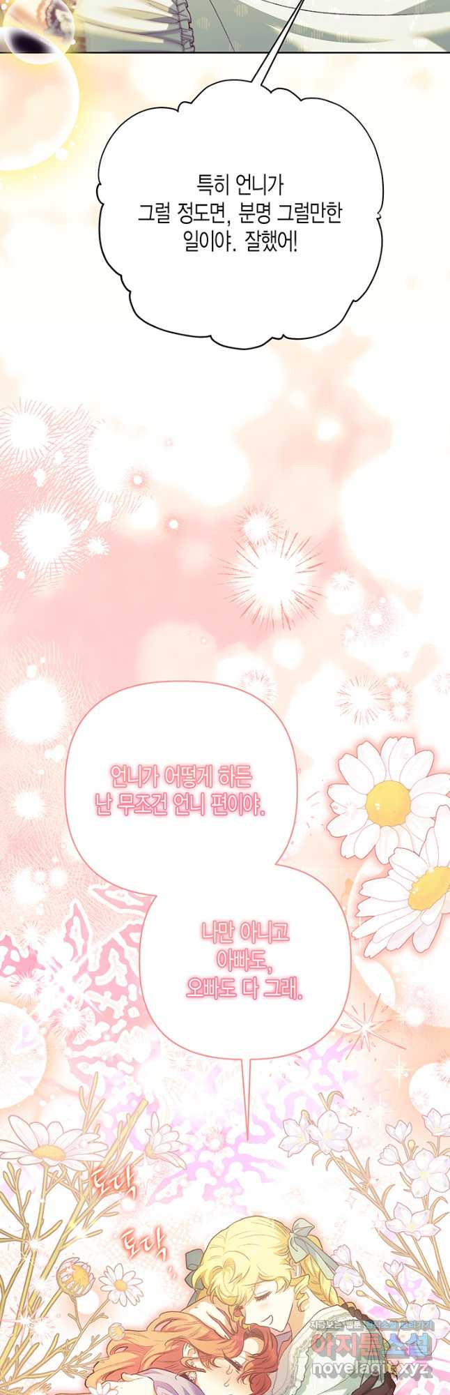 1674953319947wlpbwq0x12.jpeg