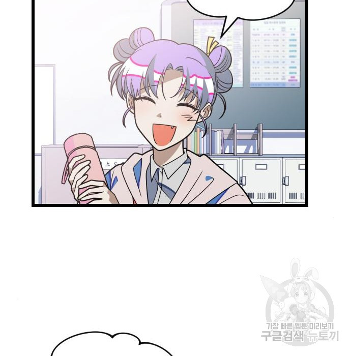 1674952006980j35pv1glfq8.jpeg