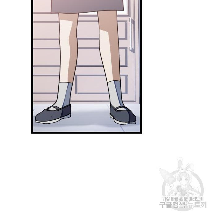 1674952010992k2o837dw7o.jpeg