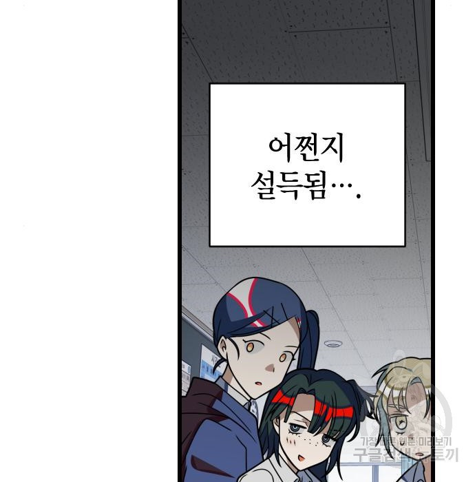 16749520123633gk3sqwpdhr.jpeg