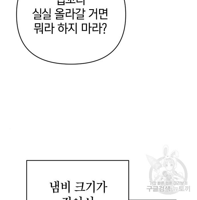1674952013140st3at8wtu2m.jpeg