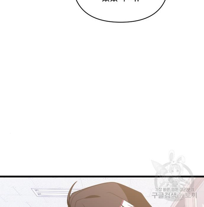 1674952015573od3rgbkq6vr.jpeg
