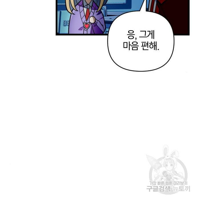 16749520199622qwwb9apukr.jpeg