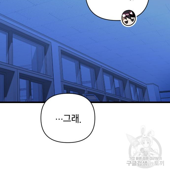 1674952036114gjjhhruo0q.jpeg