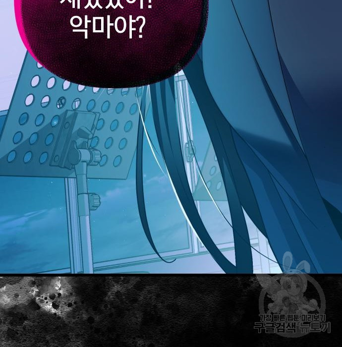 1674952038778gbkfc198sk.jpeg