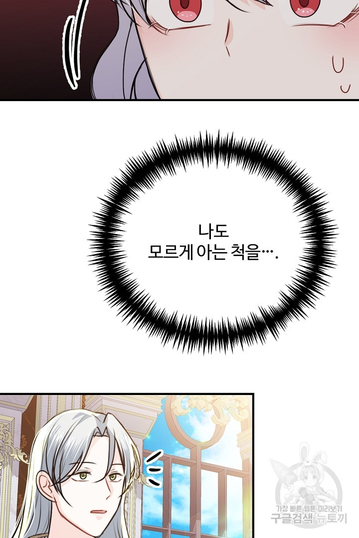 16727070184624isawxrg3ac.jpeg