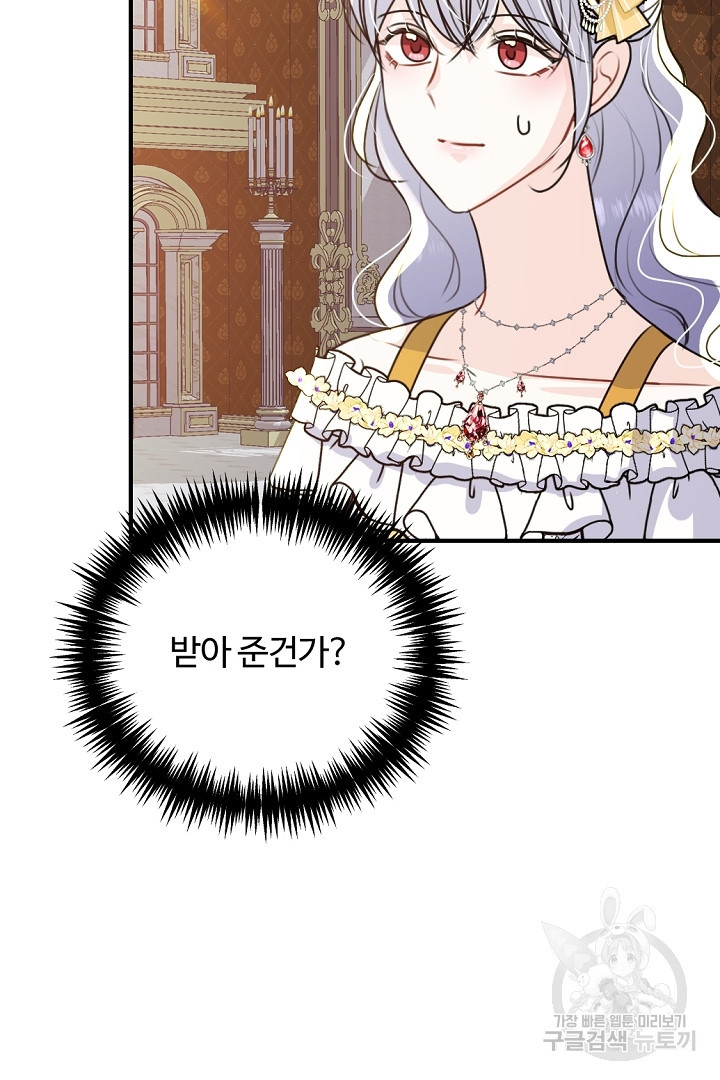 167270701892255mu2bh46g.jpeg