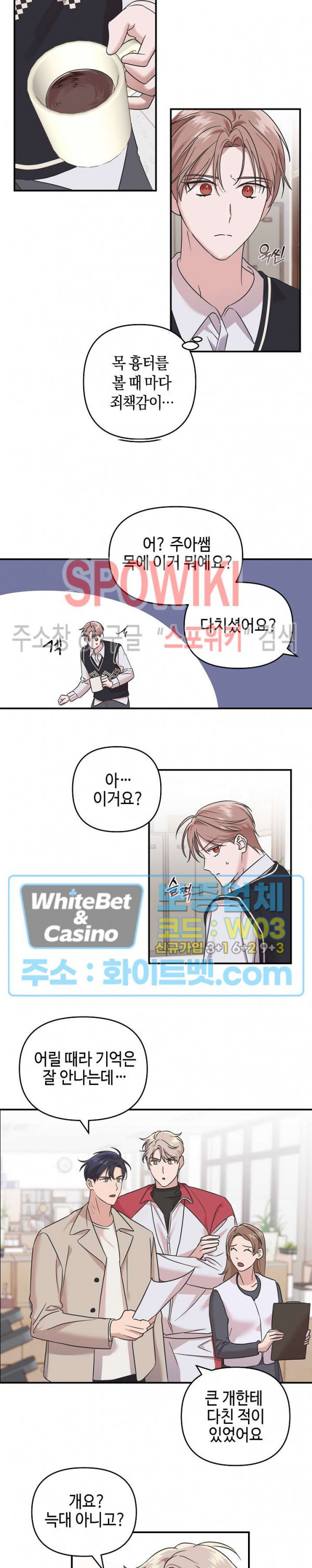 1672701858697ltwldwanshk.jpg