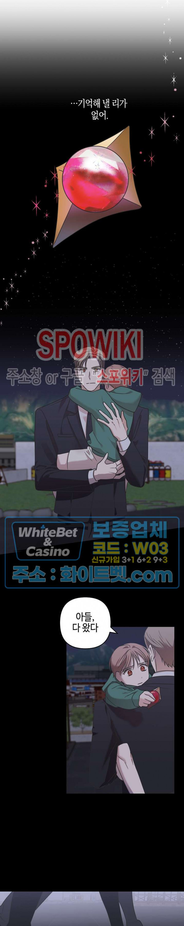 1672701859000w0auz5falzi.jpg
