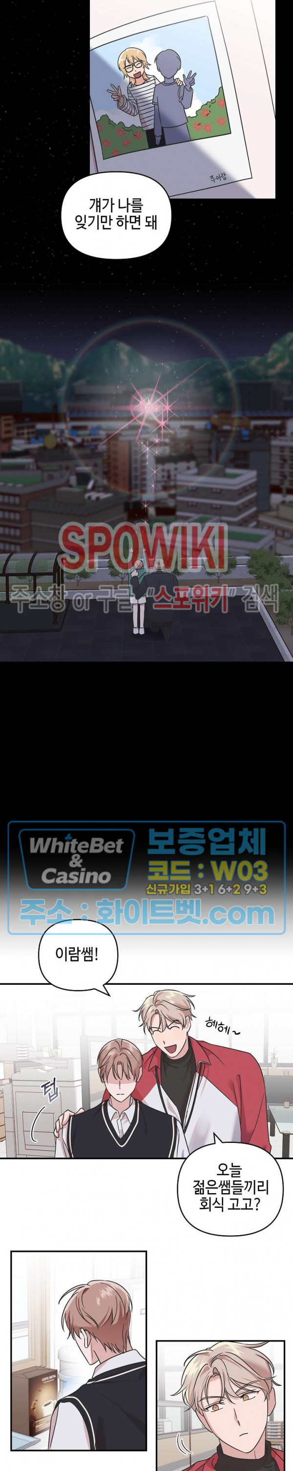 1672701859303g9i4mus3ssf.jpg