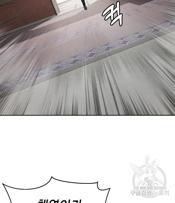 1672706093243kof6ip26u7.jpeg